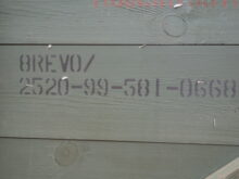 Reconditioned Volvo gearbox for FL12